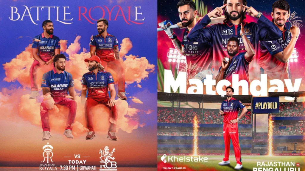 IPL 2026