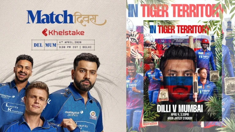 DC vs MI